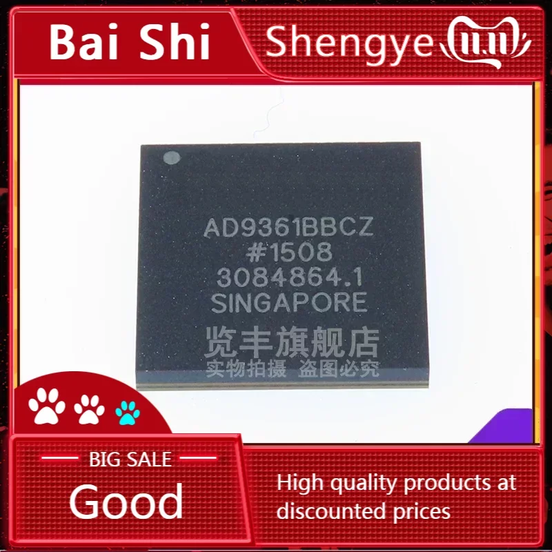 

BaiS)AD9361BBCZ LFBGA144 AD9361 transceiver integrates an IC chip