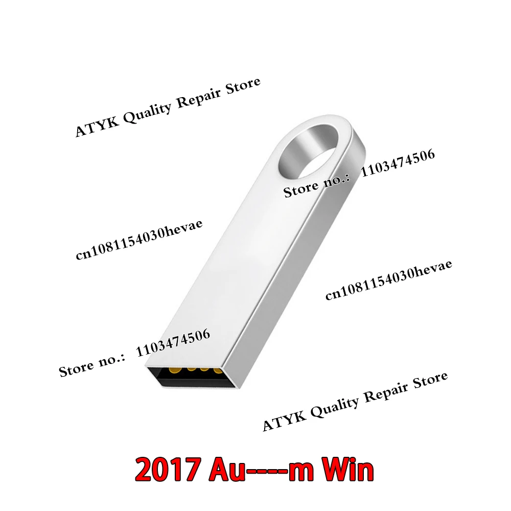 USB Auto--m