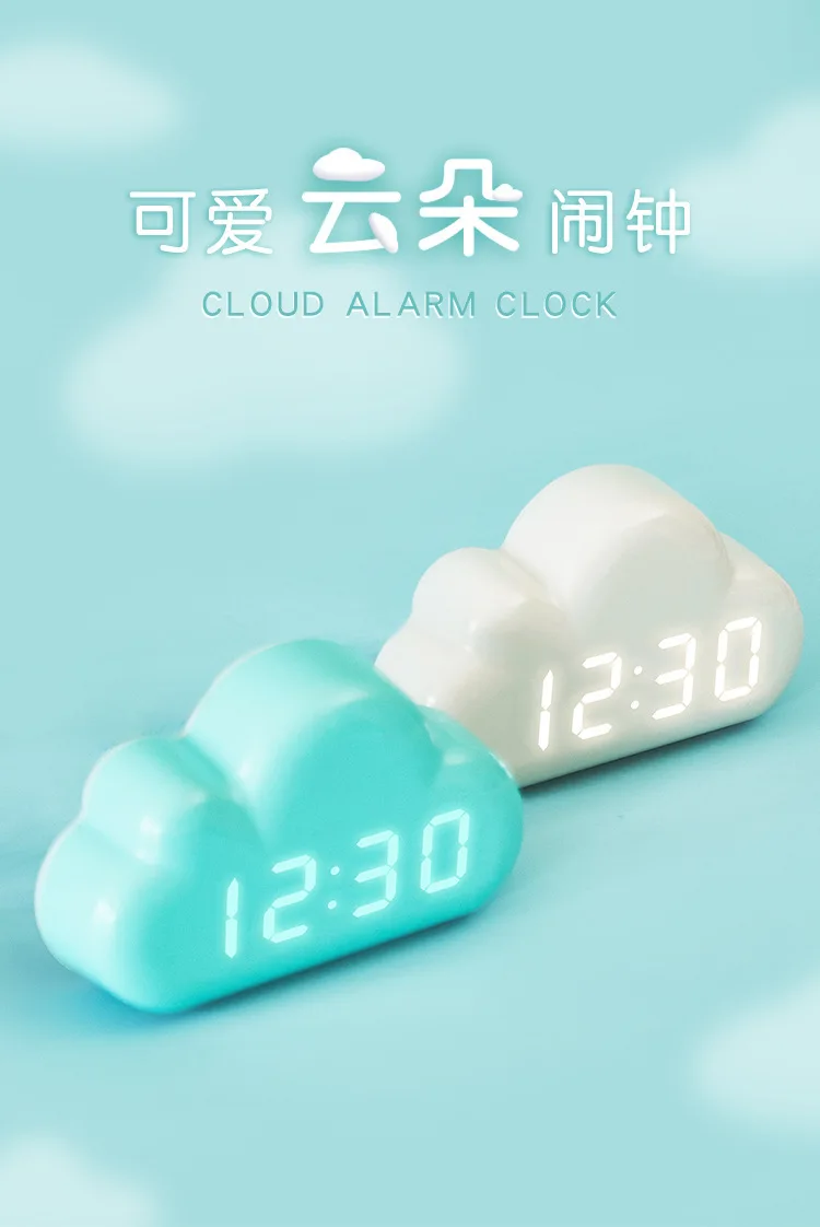 Kawaii Clocks Clouds Alarm Clock Voice Control Led Clocks Bedside Snooze Electronic Clock Calendar Table Clock Digital Clockes