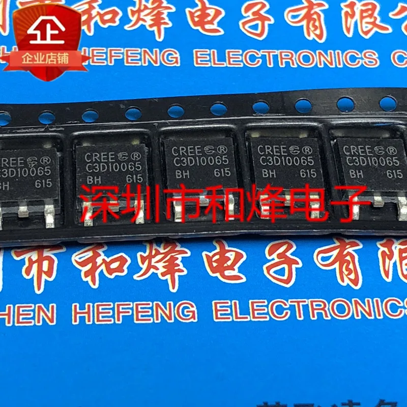 

5PCS-10PCS C3D10065 C3D10065E TO-252 650V 15A NEW AND ORIGINAL ON STOCK