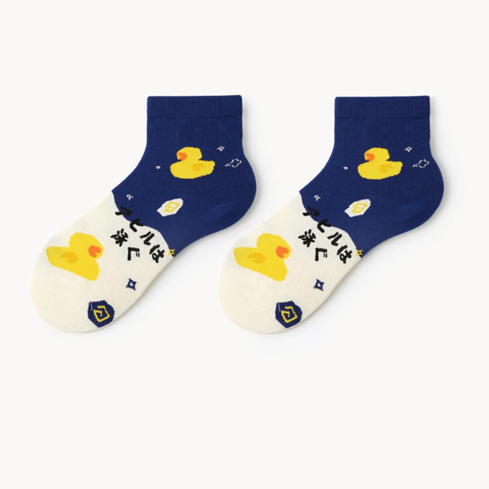 5 Pairs Women&Men Cotton Sock Cartoon Letters Cute Color  Patterns Fashion Starry Sky Astronaut UFO Planet Design Style Socks