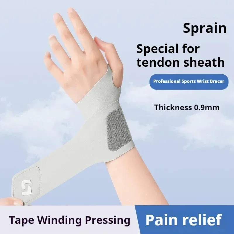 Ultra Thin Sport Wrist Guard Fitness Sports Wrap Pressure Protection For Wrist Sprain Tendon Sheath Breathable Wrist Guard