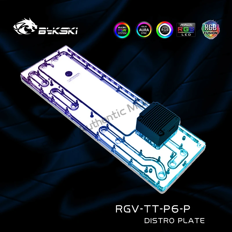 Bykski Core P6 Tg Case Distro Plate Waterway Board Deflector For Computer Water Cooling Loop 12V/5V Aura Sync Rgv-Tt-P6-P Tt