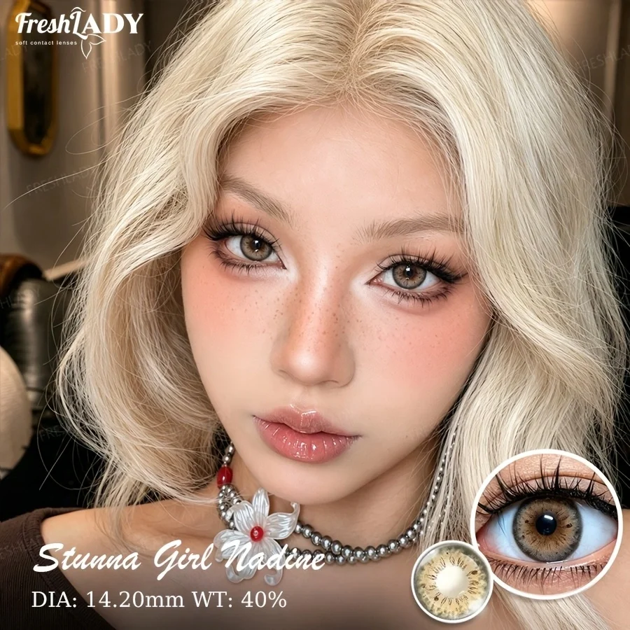 Natural Brown Soft Colored Contact Lenses - 1 Pair