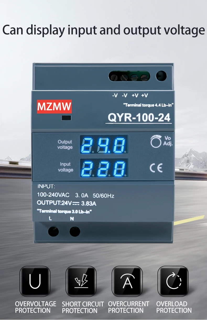 MZMW QYR-60W 100W 120W DIN Rail Switching Power Supply AC-DC 12V 24V With Digital Display Industrial for LED Light Strip