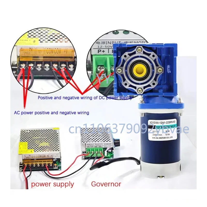 RV40 DC 웜 기어 감속 모터 12V 24V 300W 속도 조절 가능 터빈 웜 기어 모터