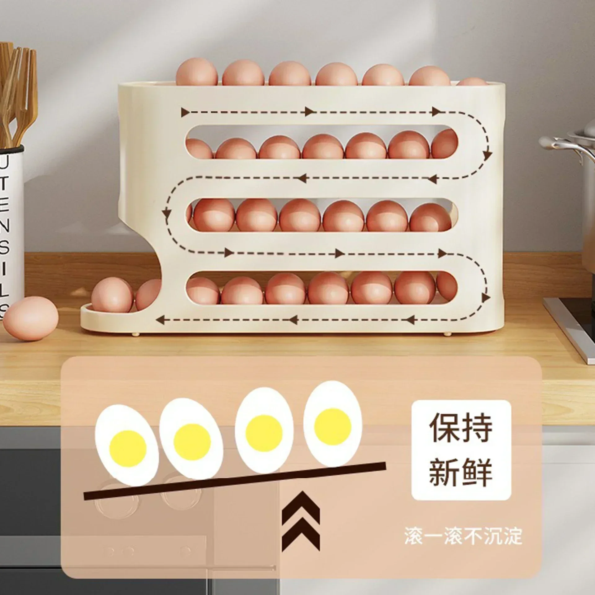 Egg Storage Box 4-layer Slide Ladder Style Refrigerator Side Door Large Capacity Automatic Rolling Machine