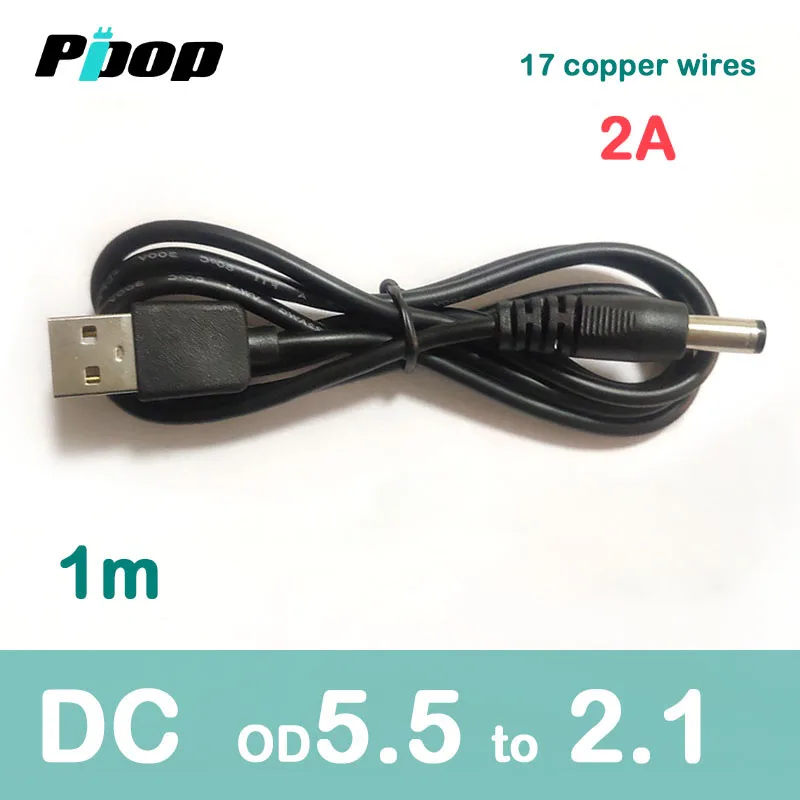 DC 5V 5.5mm X 2.1mm 2A 1.0M Power Charger USB 2.0 MultiConnector Cable for MP3 MP4 Lamp Tablet