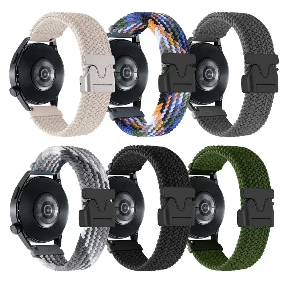 Nylon Braided Watch Strap with Parachute Buckle in 20mm and 22mm Sizes