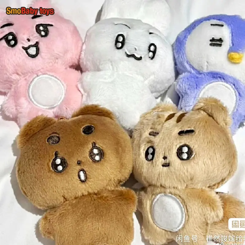 

Kpop TXT Dolls Cartoon Soobin YEONJUN Same Plush Keyrings Q Styles BEOMGYU TAEHYUN Keychains Key Rings Bag Pendants Accessories