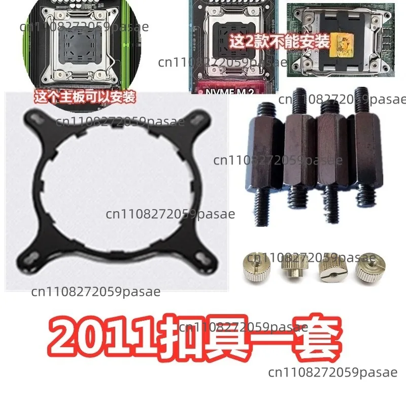 NZXT X41 X42 X52 X61 X62 X72 수냉 쿨러 (13세대 AM5 마운팅 키트 포함)