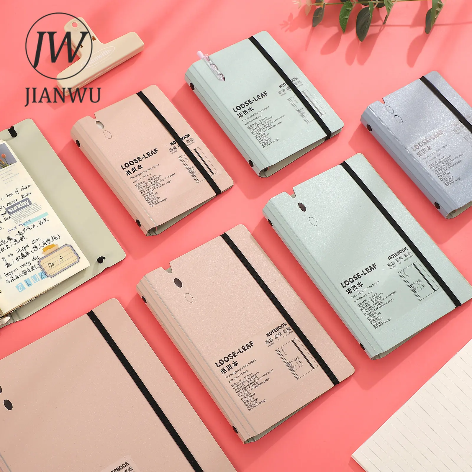 Loose leaf book JianWu Official Store