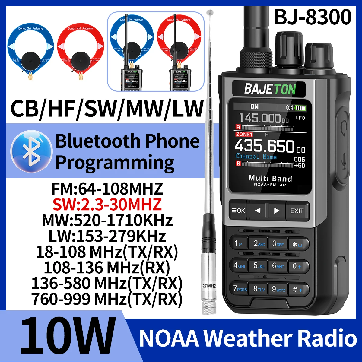 BAJETON BJ-8300 Ham Radio 1