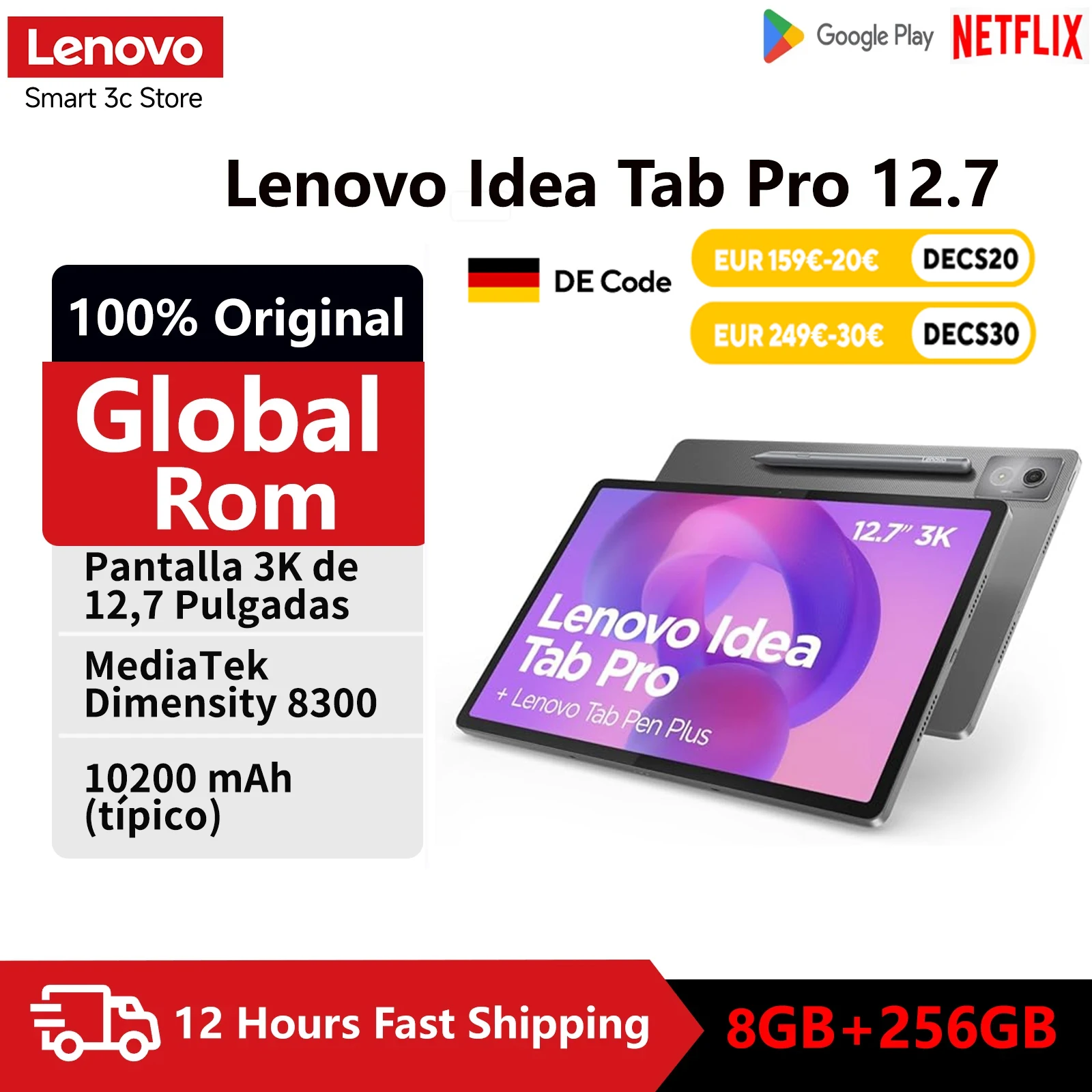 グローバルROM Lenovo Idea Tab Pro 12.7 256GB Idea Pad 12.7インチ