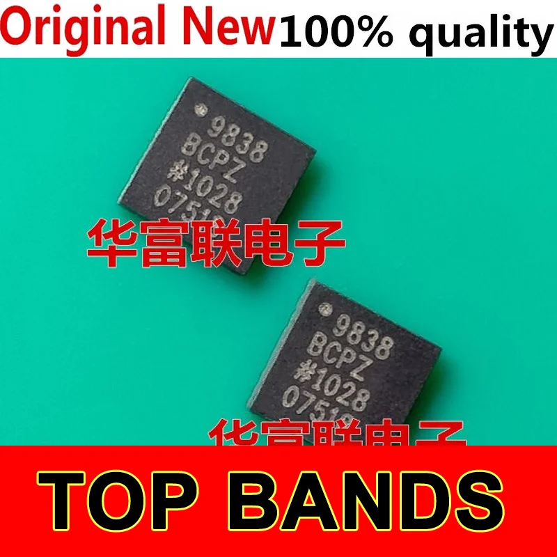 

10PCS AD9838BCPZ LFCSP-20 IC Chipset NEW Original