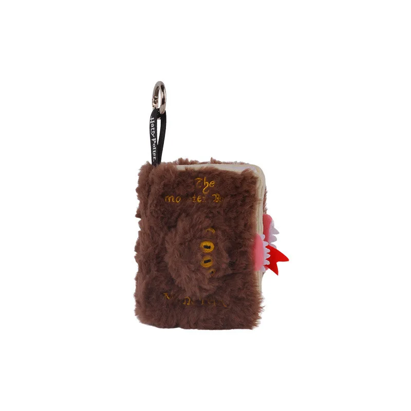 허그키스 해리포터 봉제인형 마법학교 몬스터북 펜던트 몬스터북 베개 팬들을 위한 휴일 선물