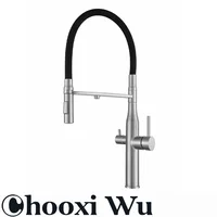 CHOOXIWU - กรองน้ําก๊อกน้ําห้องครัวสีดําดึงลงยืดหยุ่น Sprayer ทองเหลือง 360 หมุน Purification Pure Water Mixer Tap 3 Way ก๊อกน้ํา 5