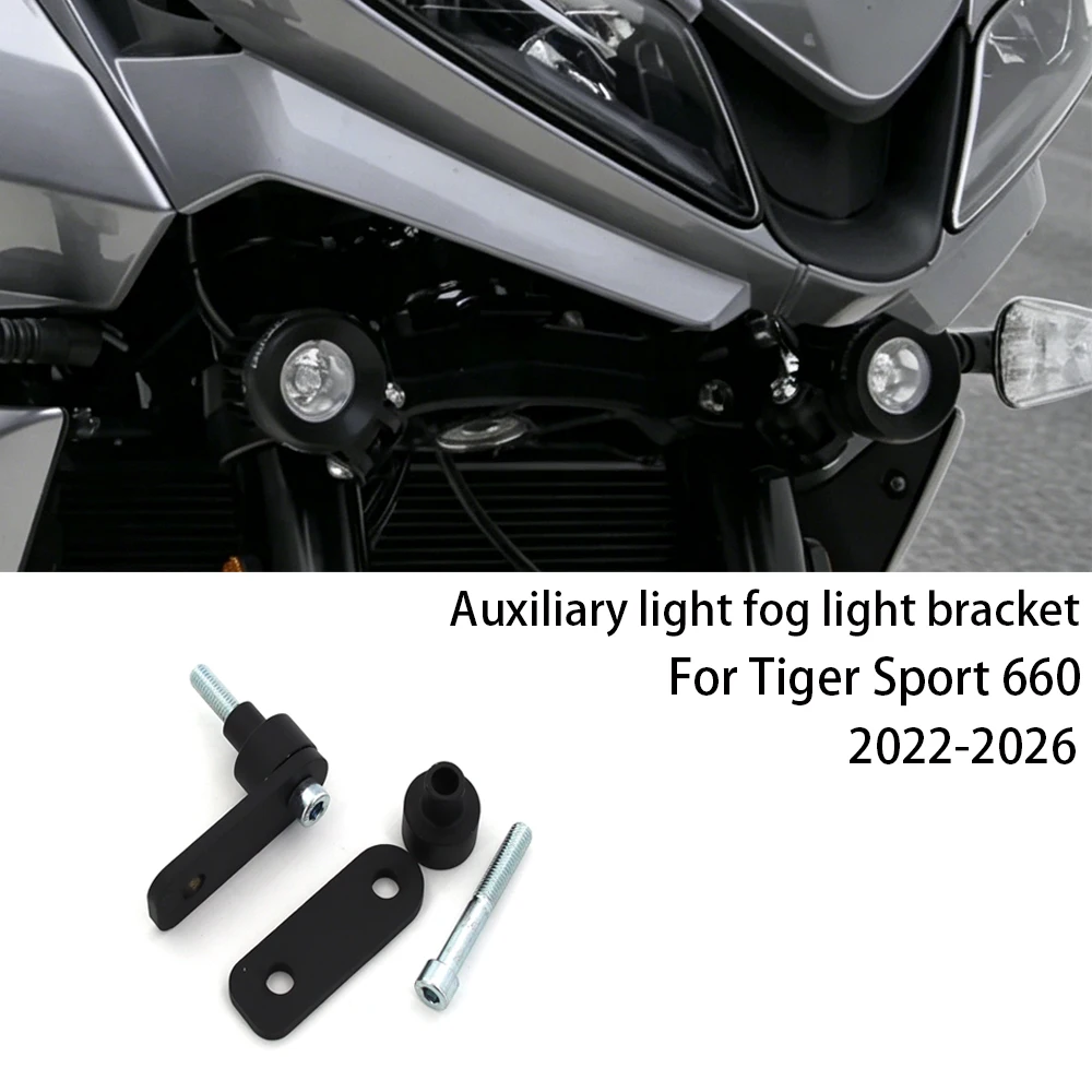 Tiger660 2022-2026 용 오토바이 LED 조명 브래킷 보조 조명 안개등 브래킷 Tiger 660 용 Tiger Sport 660 용