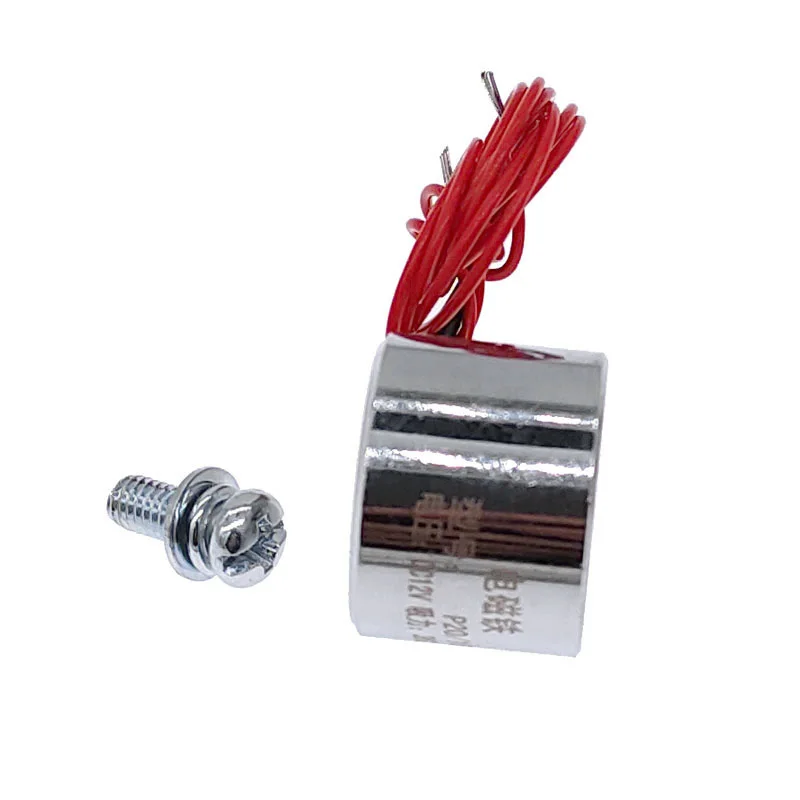 P20/15 Holder Magnet Electric Magnet 3kg Lift 30N DC 5V 6V 12V 24V  Electromagnet Solenoid