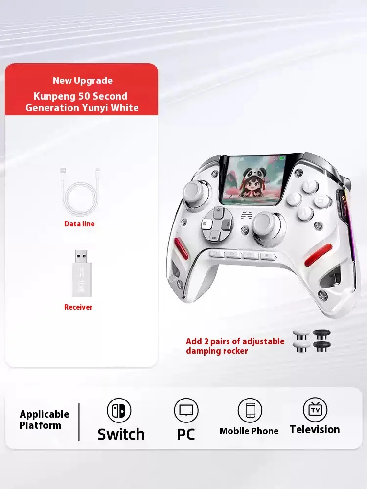 Betop Kunpeng50 2.0 KunPeng 50 Series Customized Wireless