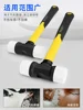 Tuolishi Solid Rubber Hammer Plastic Nylon Head Non elastic Rubber Hammer Floor Tile Installation Hammer 5