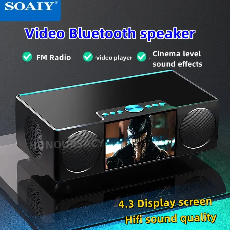 

S99 SOAIY высокомощная Bluetooth-колонка, высококлассная атмосферная Беспроводная Bluetooth-Колонка для фильмов с экраном, имеет часовой сабвуфер