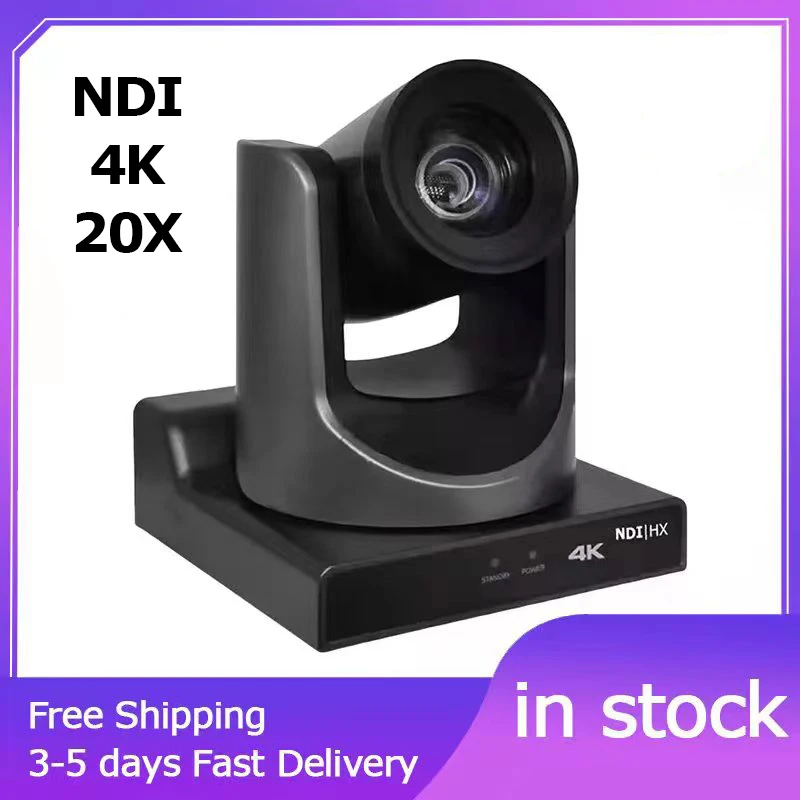 LN420 최고의 스튜디오 장비 NDI 4K 20X PTZ 화상 회의 카메라 SDI + HDMI + LAN + USB + POE + NDI 교회, 라이브 스팀 컨퍼 시스템