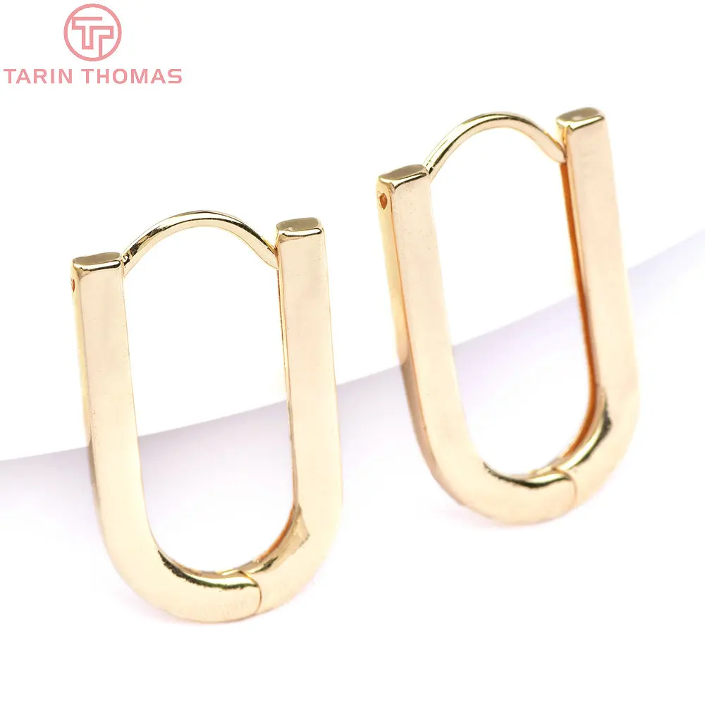 

(4005) 4PCS 14.5x25M 24K Gold Color Brass U Shaped Earrings Hoop DIY High Quality Jewelry Making Findings Accessories Wholesale