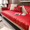 Red Chenille Sofa Cover Wide Brim Modern Living Room Anti-slip Combination Sofa Cushion Full Cover Furniture Dust Protection 1