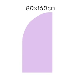 Vibrant Multicolor Arch Backdrop Cover for Birthday Party Decor - 80x160cm (Purple cover)