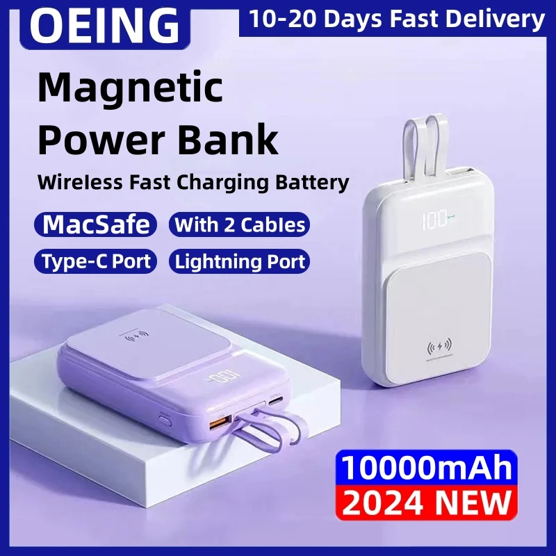 

10000mAh New Macsafe Powerbank 15W Magnetic Wireless Fast Charger For iPhone 12 13 14 15 Pro Max External Auxiliary Battery Pack