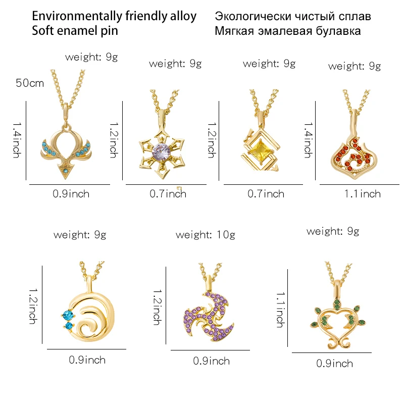 Impact Vision Necklace Metal Custom Mondstadt Liyue Weapons Pokédex Pendants Chains For Game Player Fans Chain Jewelry images - 6