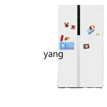 YJQ double-door large-capacity household ice-making refrigerator embedded first-class energy efficiency frost-free