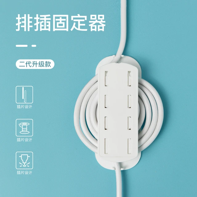 Self Adhesive Power Strip Holder - Self-adhesive Socket Organizer Seamless  - Aliexpress