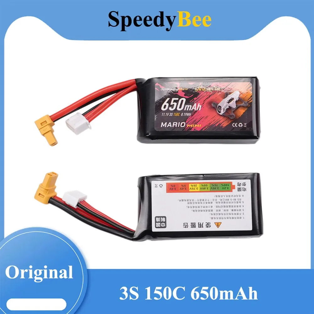 SpeedyBee для FPV Mario Mini25 3S 150C, 650 мАч, аккумулятор, совместные новые детали для фристайла, сделай сам