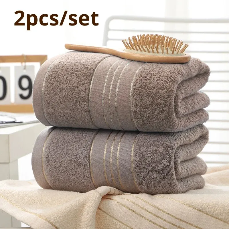 

2pcs Thickened Cotton Bath Towel Increases Water Absorption Adult Bath Towel Solid Color Golden Silk Soft Affinity Face Towel