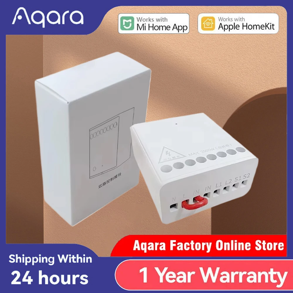 โมดูลควบคุมสองทาง Aqara รุ่นดั้งเดิม สวิตช์รีเลย์ไร้สาย คอนโทรลเลอร์ Zigbee ช่องสัญญาณอัจฉริยะ ใช้งานร่วมกับแอป Mi Home และ Homekit 1