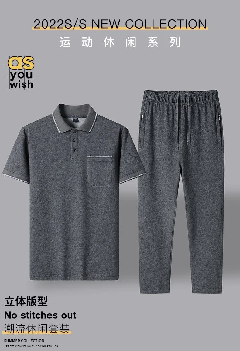 KOLMAKOV Casual Set Front View