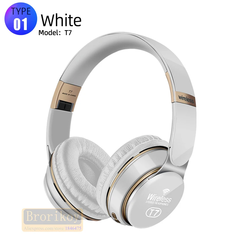 Type 1 T7 White