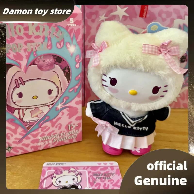 サンリオ　ハローキティ　ポップティーン 本物のサンリオキャラクター ハローキティ ポップスター シリーズ