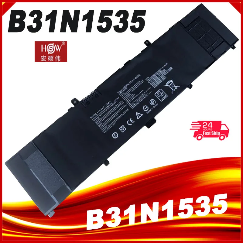 

Аккумулятор для ноутбука ASUS ZenBook RX410U U3000UQ U4000UQ UX310 B31N1535