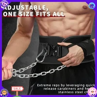 Weighted pull-up belt with steel chain, fitness strength training belt, suitable for indoor single and parallel bars
