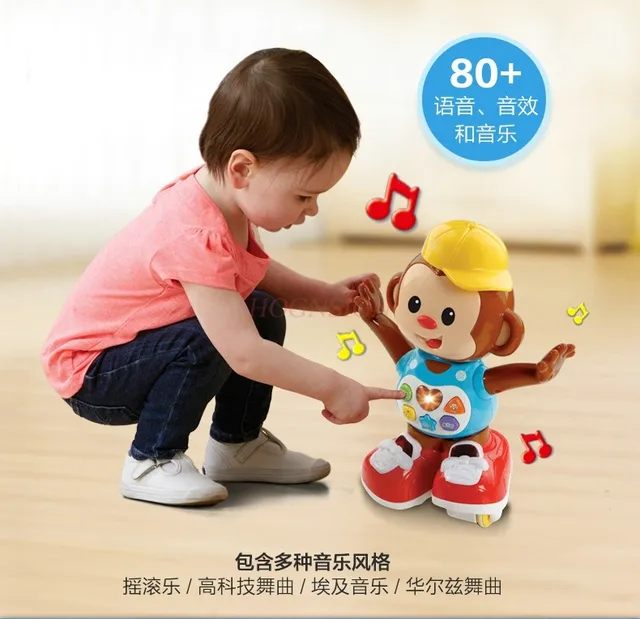 Vtech Baby Dancing Monkey Piano Vtech Dancing Monkey Piano Toys