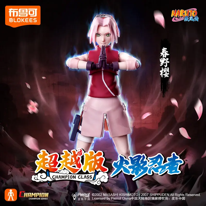 BLOKEES Original NARUTO Champion Class Series Assembled Action Figures Toy
