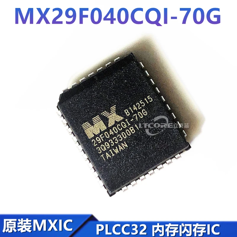 Intel P28F010-120 Mémoire Flash - Foto 7