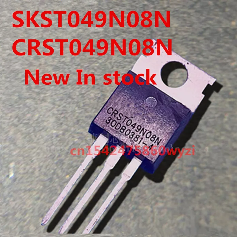 

Original 5PCS/ SKST049N08N CRST049N08N TO-220 120A/85V