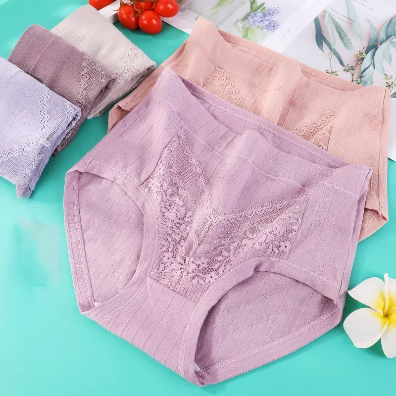 woman-thin-high-waist-plus-size-middle-aged-mother-ladies-underwear