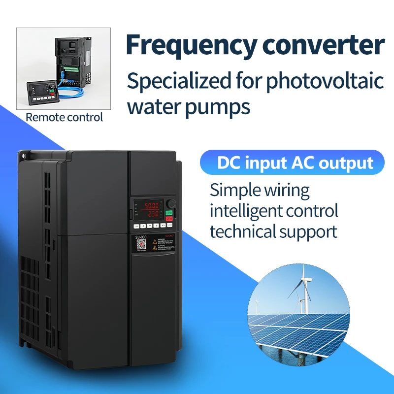 솔라 VFD 태양광 제어 펌프, MPPT VFD, 3 상 DC 380V, 0.75 kW, 1.5 kW, 2.2 kW, 4 kW, 5.5kW, 7.5kW