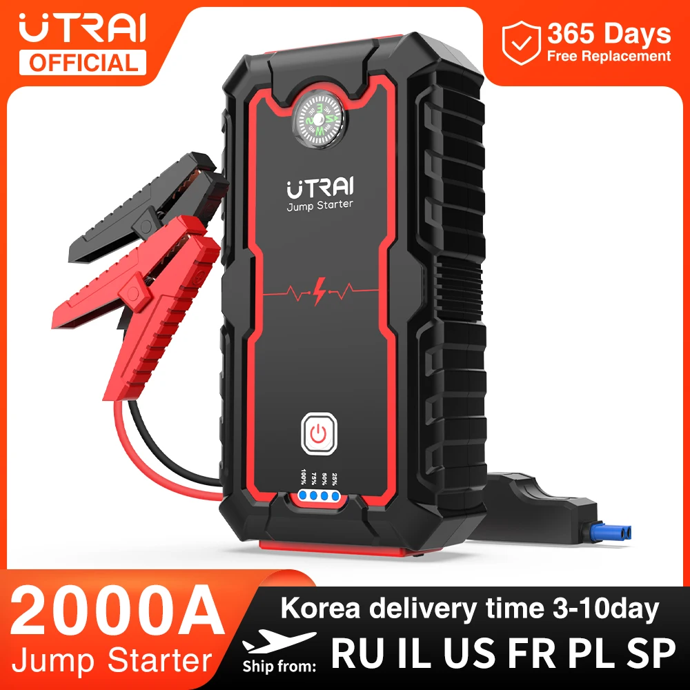 Up to 7 L Petrol, 6 L Diesel Power Bank with Quick Charge 3.0 LED Torch Dual USB UTRAI Car Jump Starter 2000 A Tip 22000 mAh Jump Starter 12 V Car Jump Starter 