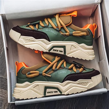 Men’s Casual Sports Shoes 1